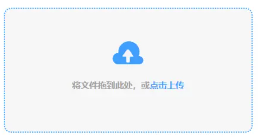 欧宝彩票是真的假的下载使用讲解 - 添加文件